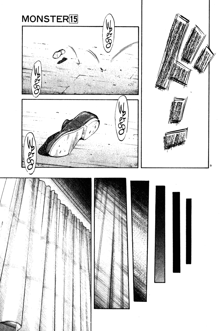 Monster Chapter 131 page 10 - Chapter 131