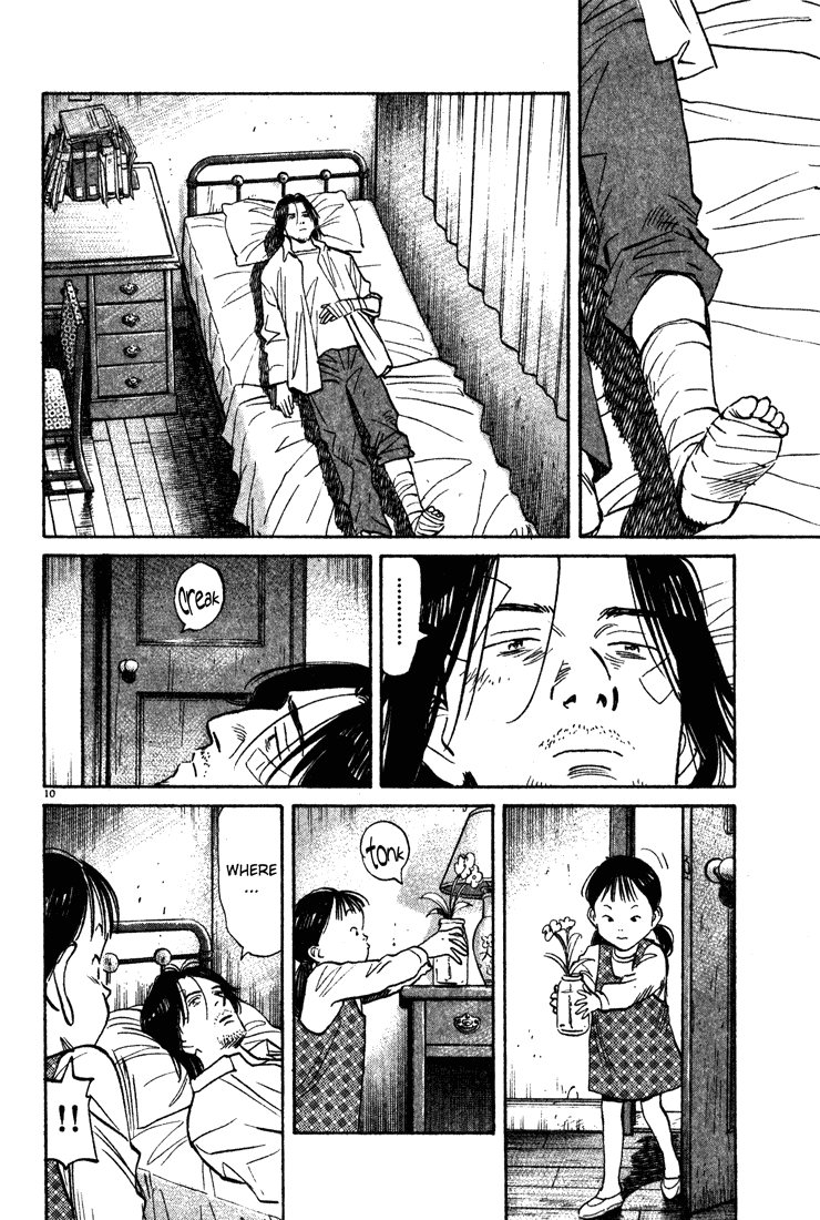 Monster Chapter 131 page 11 - Chapter 131
