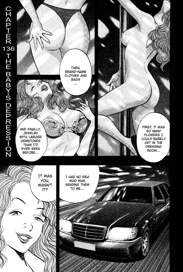 Monster Chapter 136 page 2 - Chapter 136