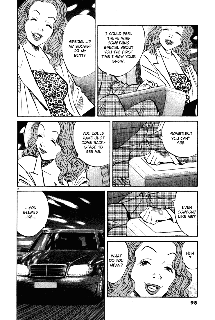 Monster Chapter 136 page 3 - Chapter 136