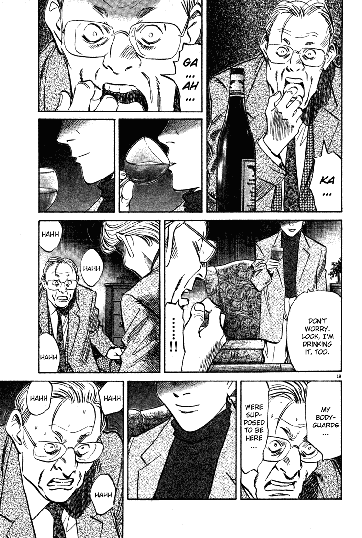 Monster Chapter 137 page 20 - Chapter 137