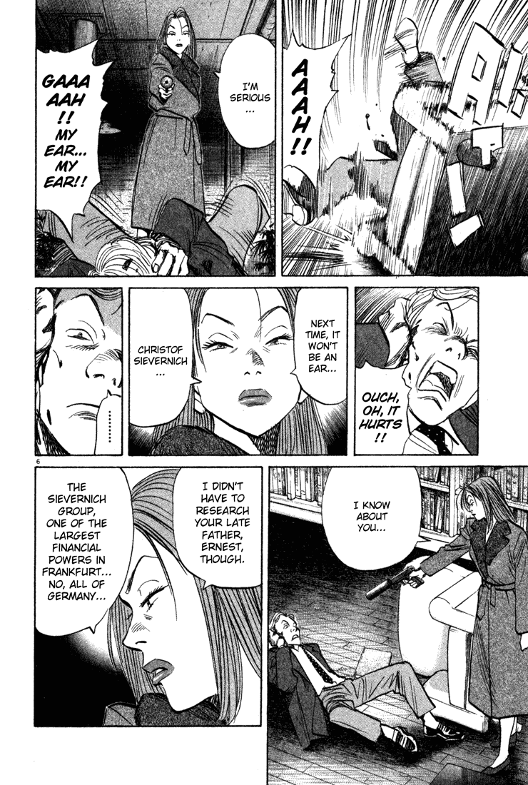 Monster Chapter 139 page 7 - Chapter 139