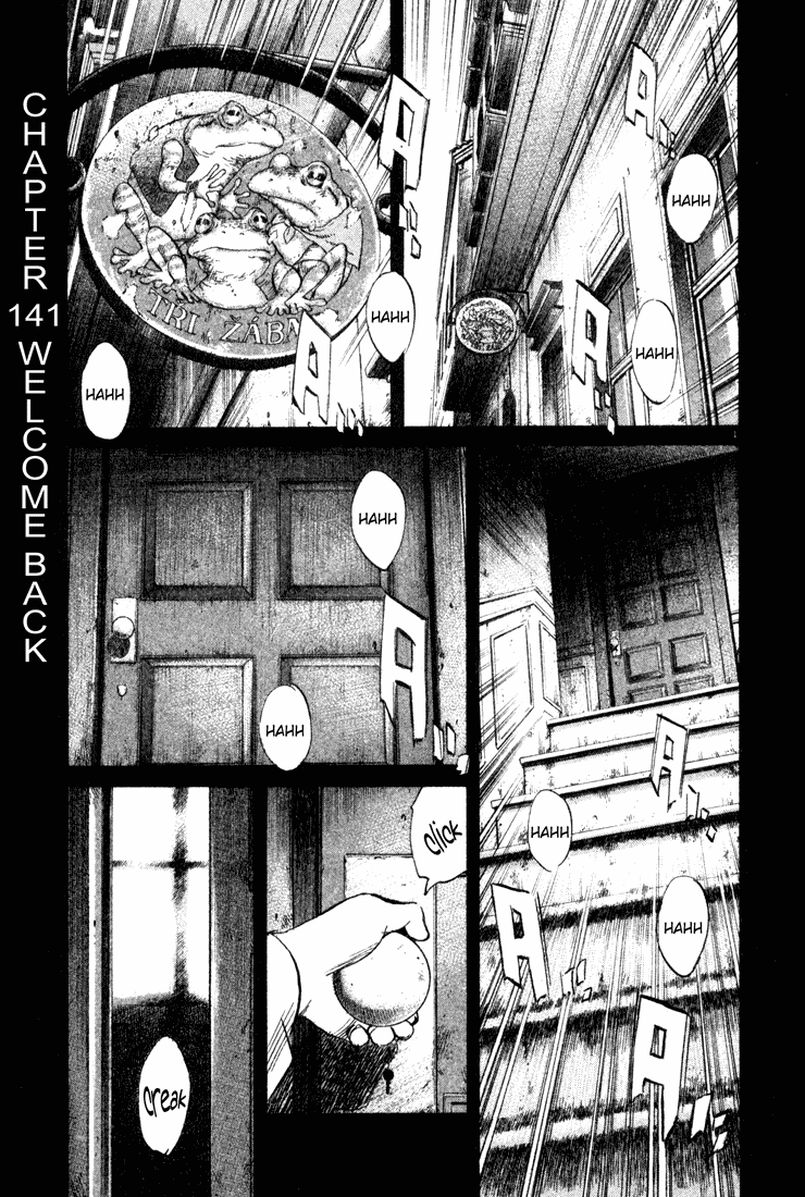 Monster Chapter 141 page 2 - Chapter 141