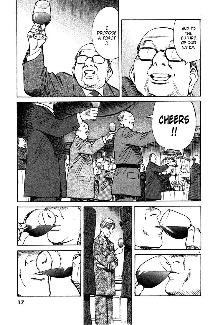 Monster Chapter 142 page 14 - Chapter 142