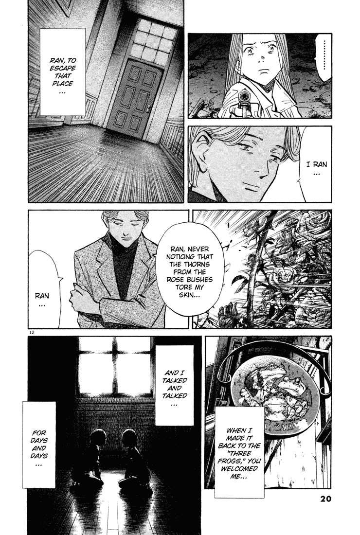 Monster Chapter 142 page 17 - Chapter 142