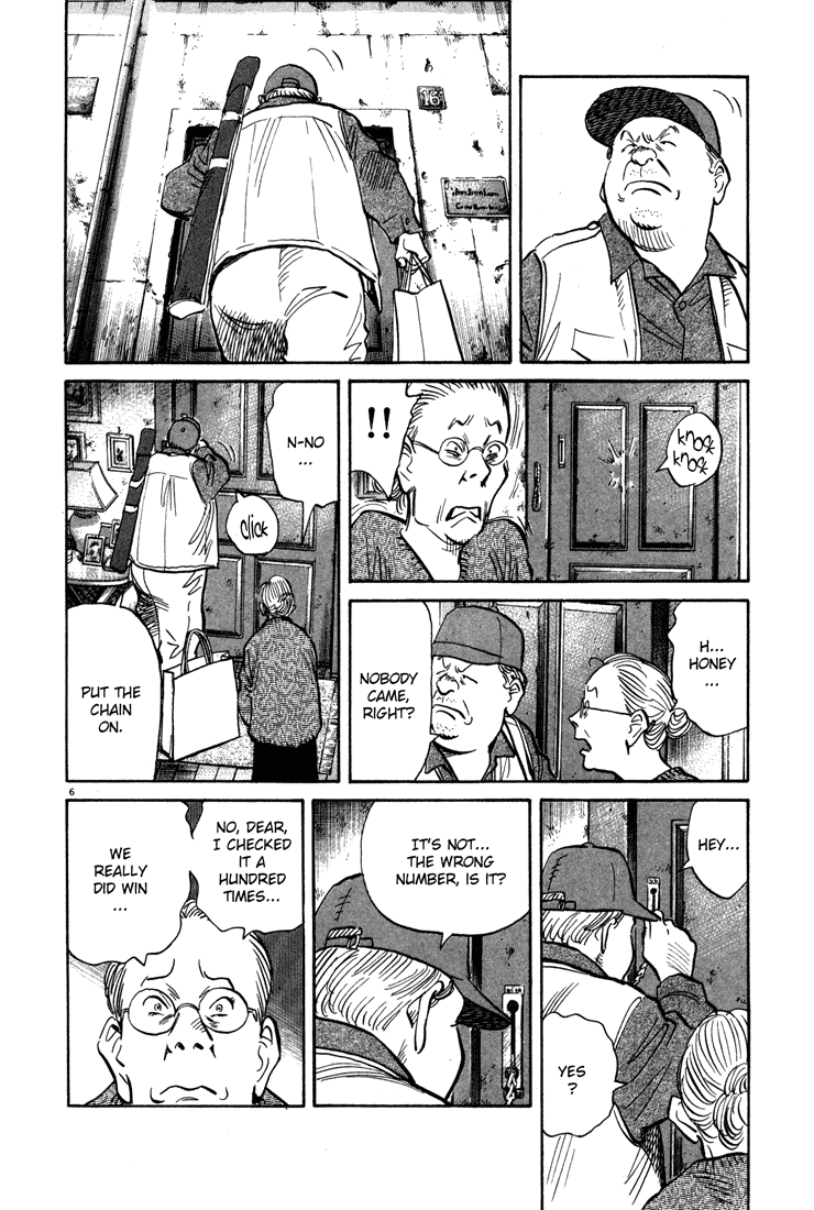 Monster Chapter 146 page 7 - Chapter 146