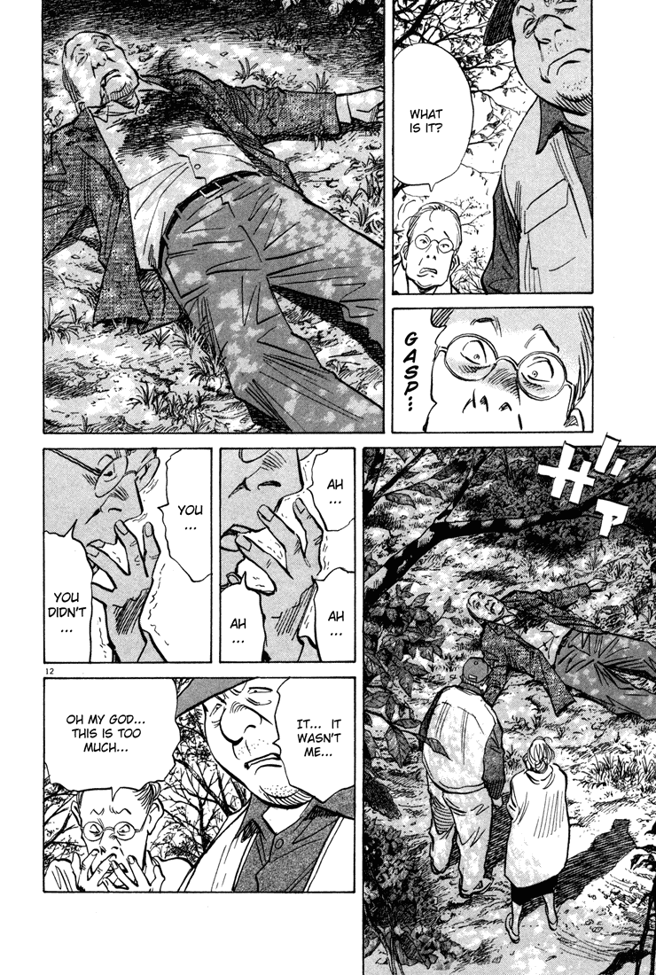 Monster Chapter 147 page 13 - Chapter 147