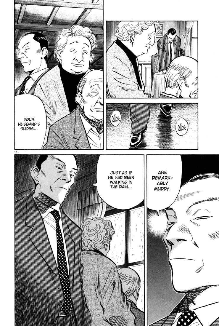 Monster Chapter 149 page 17 - Chapter 149