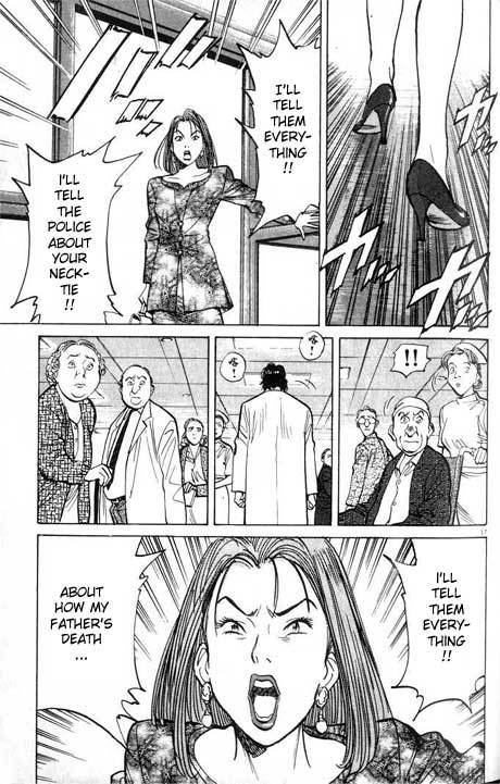 Monster Chapter 15 page 18 - Chapter 15: Being Chased