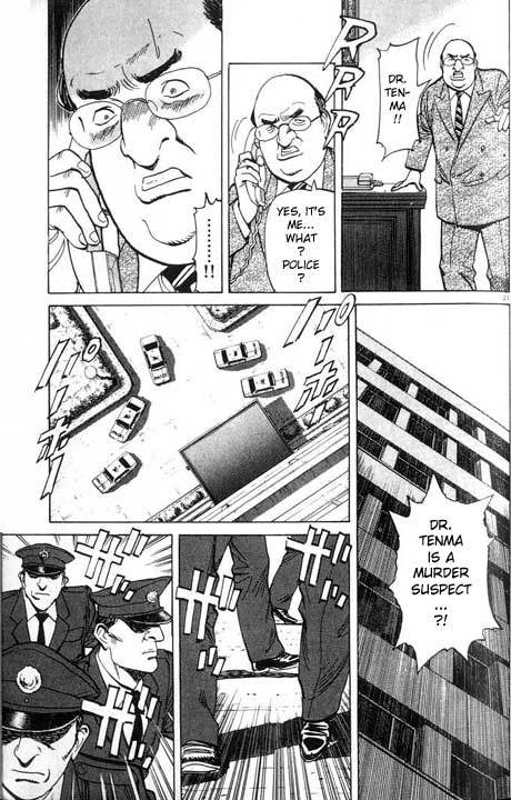 Monster Chapter 15 page 22 - Chapter 15: Being Chased