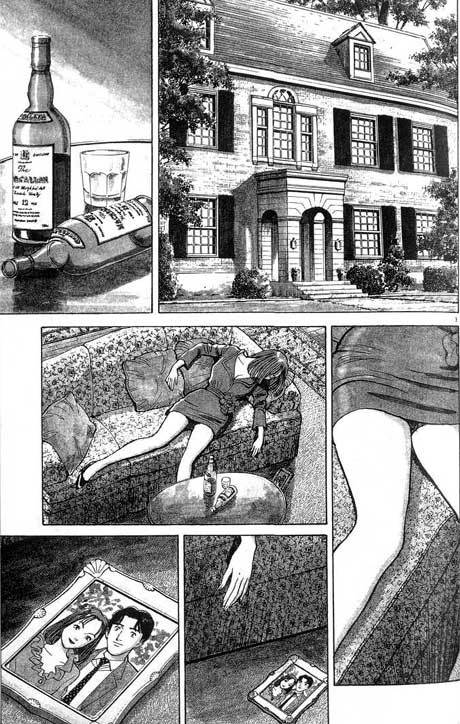 Monster Chapter 15 page 4 - Chapter 15: Being Chased