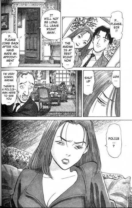 Monster Chapter 15 page 5 - Chapter 15: Being Chased