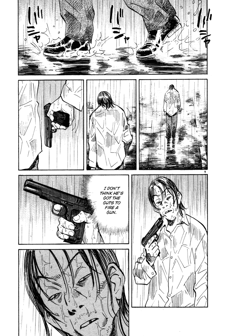 Monster Chapter 150 page 10 - Chapter 150