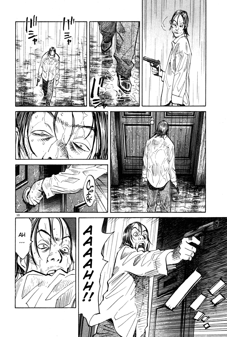 Monster Chapter 150 page 11 - Chapter 150