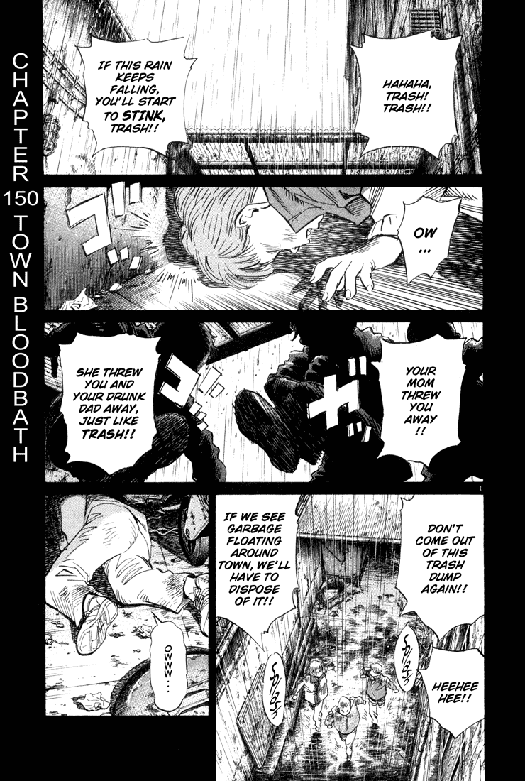 Monster Chapter 150 page 2 - Chapter 150