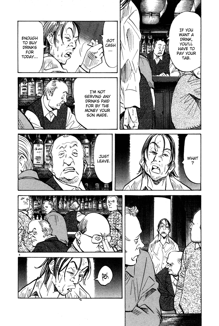 Monster Chapter 150 page 5 - Chapter 150