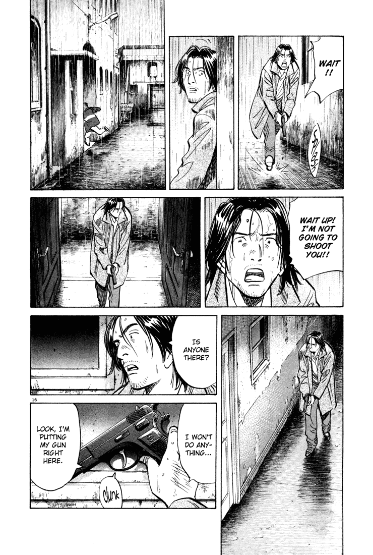 Monster Chapter 152 page 21 - Chapter 152: A Fabrication