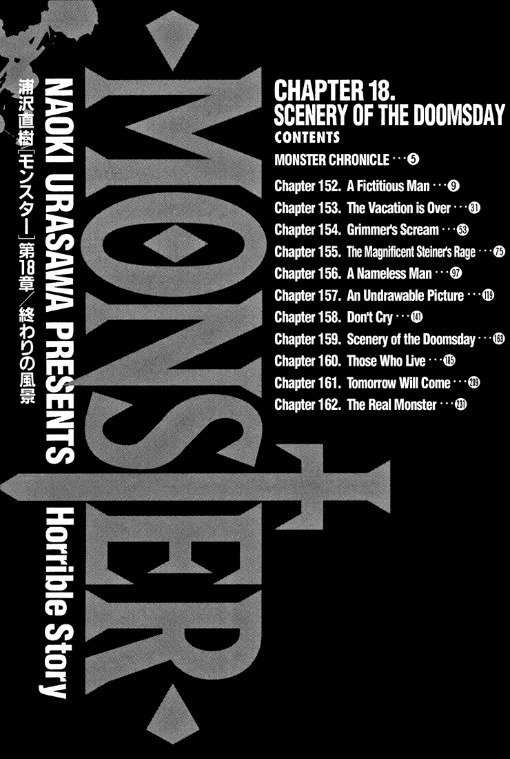 Monster Chapter 152 page 3 - Chapter 152: A Fabrication