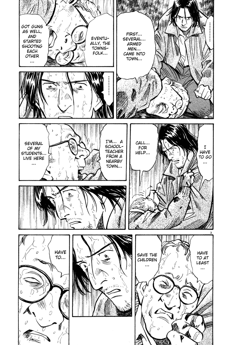 Monster Chapter 152 page 8 - Chapter 152: A Fabrication