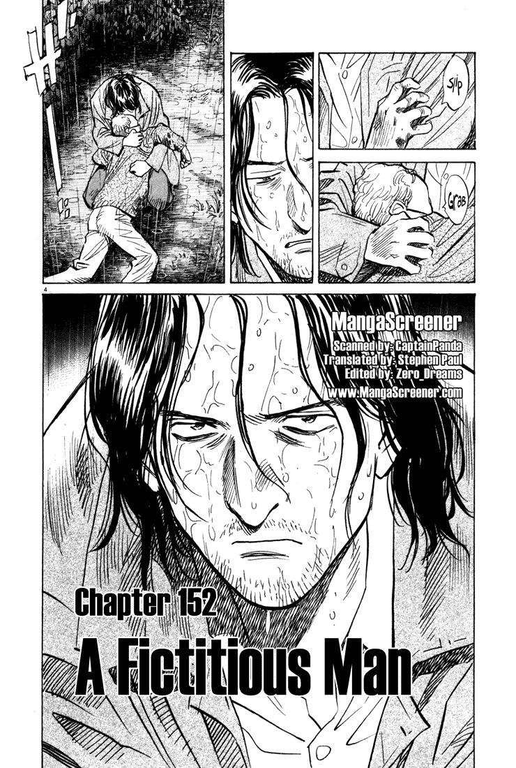 Monster Chapter 152 page 9 - Chapter 152: A Fabrication