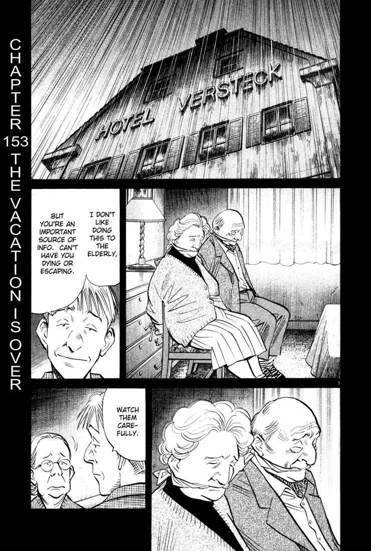 Monster Chapter 153 page 1 - Chapter 153: The End of the Vacation