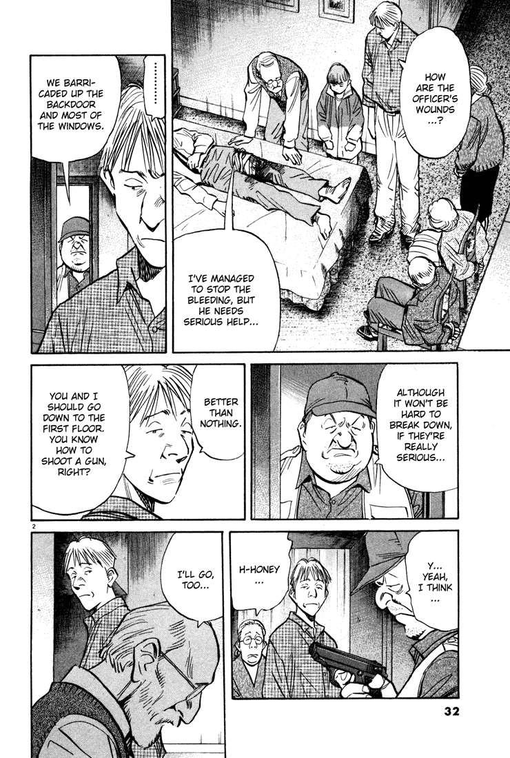 Monster Chapter 153 page 2 - Chapter 153: The End of the Vacation