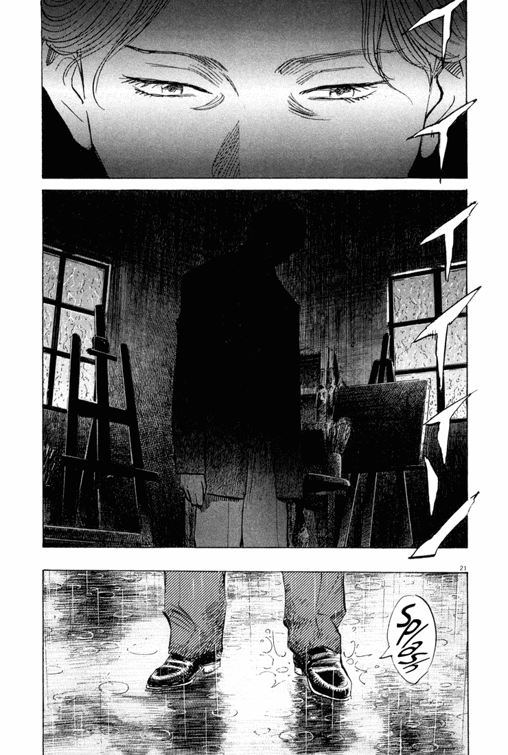 Monster Chapter 153 page 21 - Chapter 153: The End of the Vacation