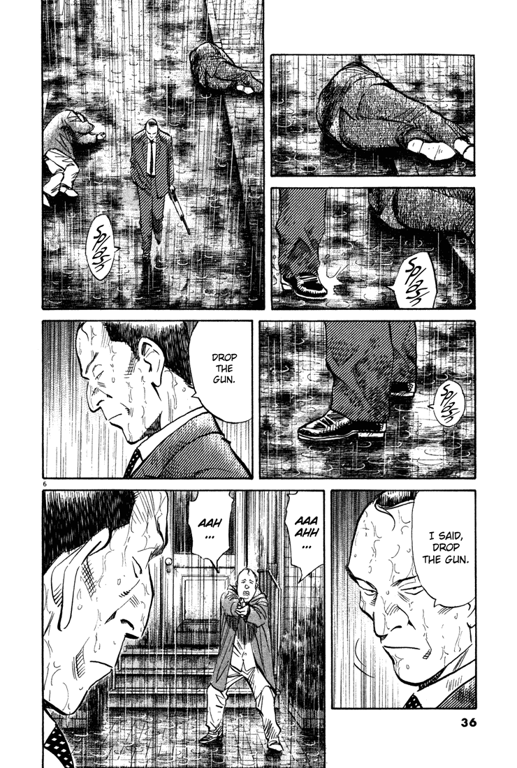 Monster Chapter 153 page 6 - Chapter 153: The End of the Vacation
