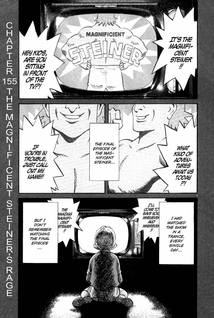 Monster Chapter 155 page 1 - Chapter 155: The Wrath of the Magnificent Steiner
