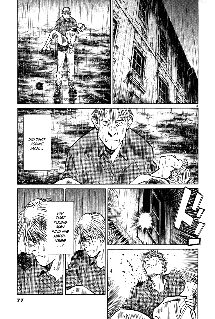 Monster Chapter 155 page 3 - Chapter 155: The Wrath of the Magnificent Steiner