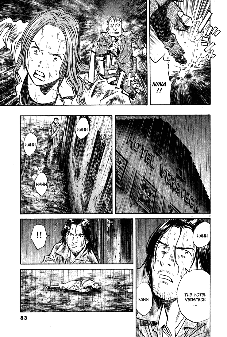 Monster Chapter 155 page 8 - Chapter 155: The Wrath of the Magnificent Steiner