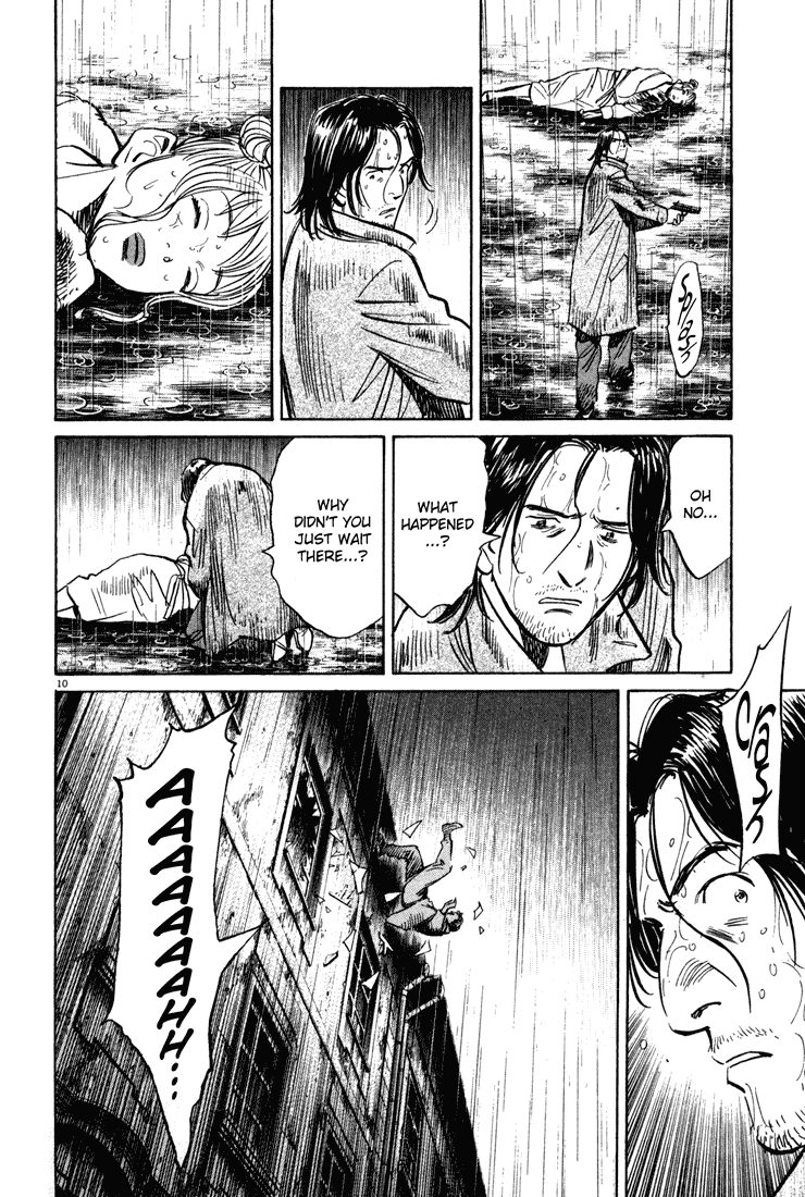 Monster Chapter 155 page 9 - Chapter 155: The Wrath of the Magnificent Steiner