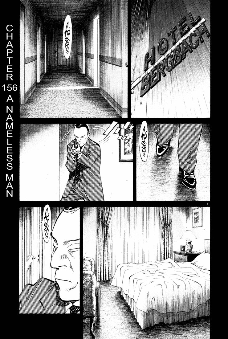 Monster Chapter 156 page 1 - Chapter 156: A Nameless Man
