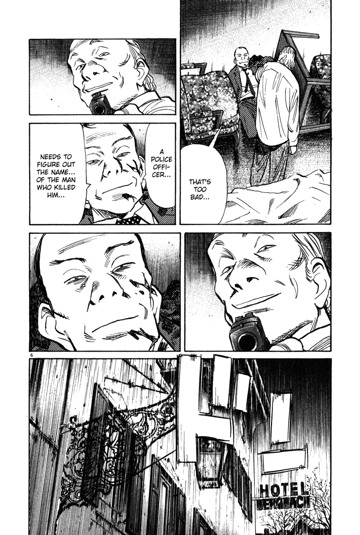 Monster Chapter 156 page 6 - Chapter 156: A Nameless Man