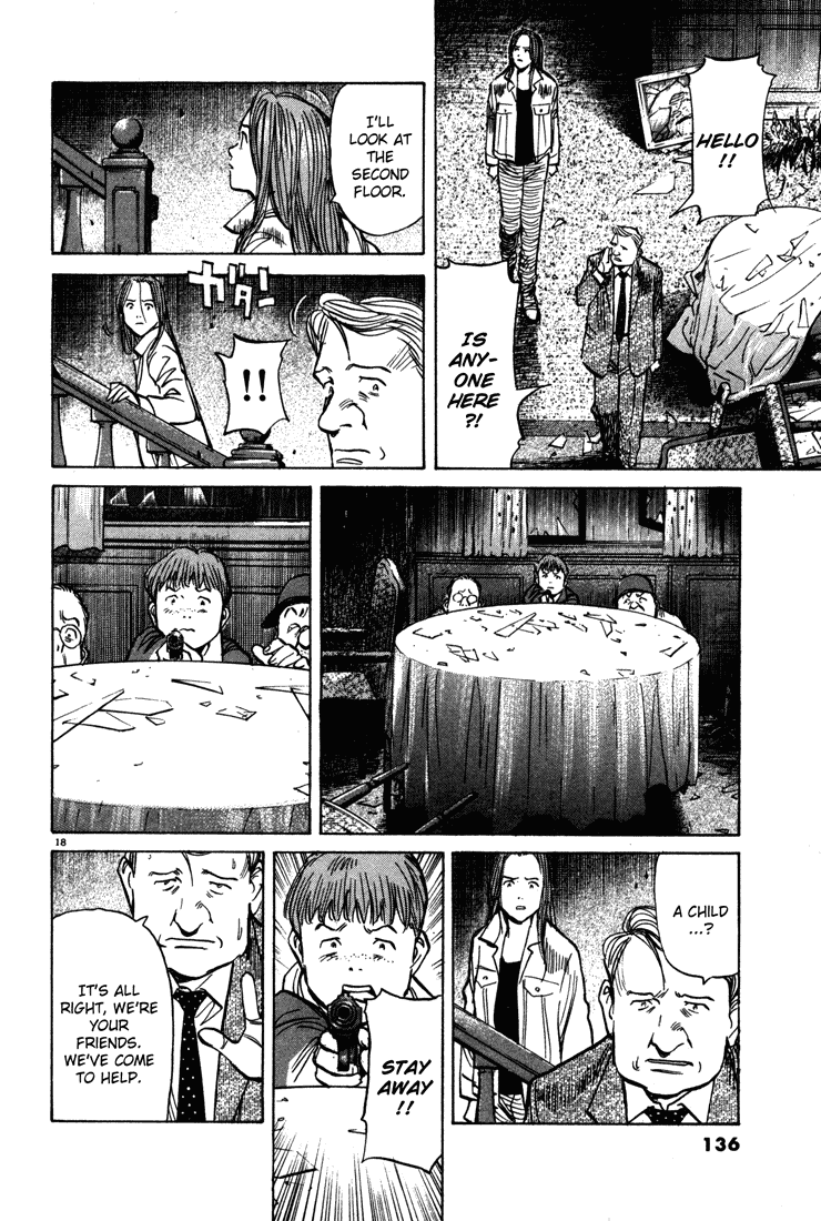 Monster Chapter 157 page 18 - Chapter 157: Pictures That Can't Be Drawn