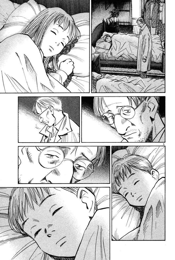 Monster Chapter 157 page 5 - Chapter 157: Pictures That Can't Be Drawn