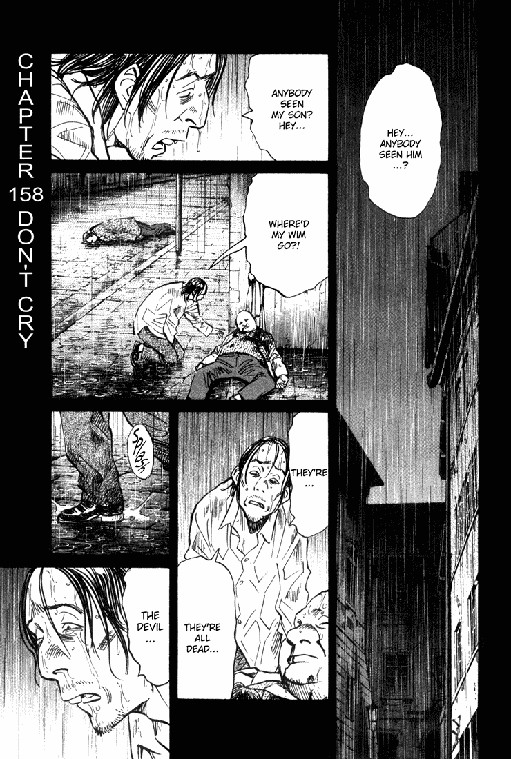 Monster Chapter 158 page 1 - Chapter 158: Don't Cry