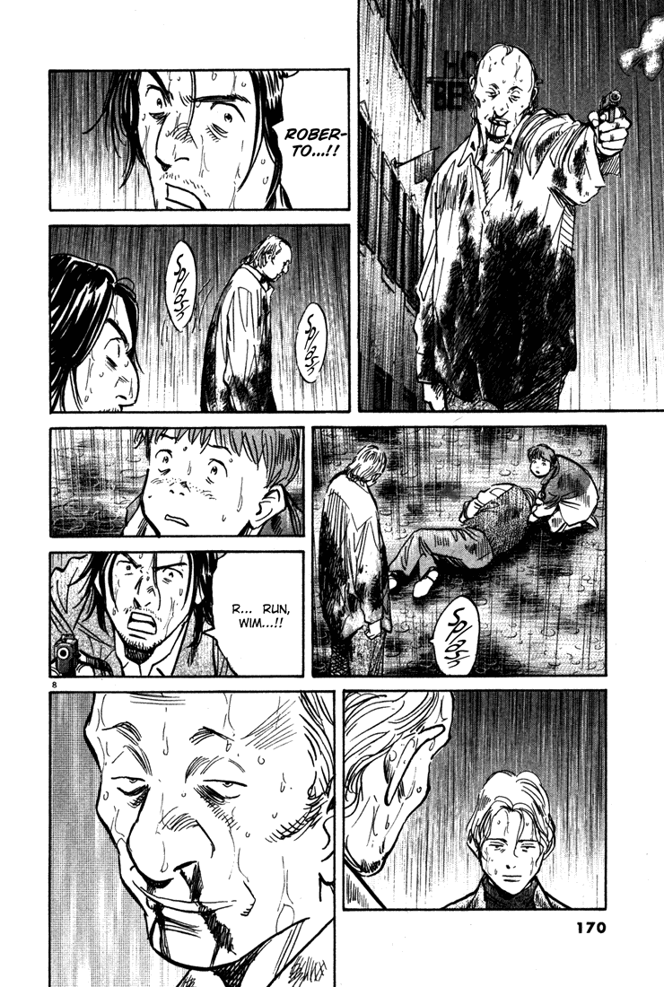 Monster Chapter 159 page 8 - Chapter 159: Scenery for a Doomsday