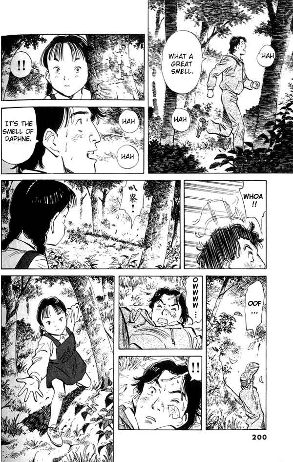 Monster Chapter 16 page 15 - Chapter 16: The Ex-Soldier and the Little Girl