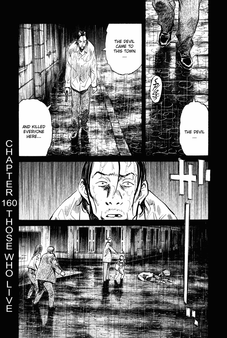 Monster Chapter 160 page 1 - Chapter 160: Those with Their Lives
