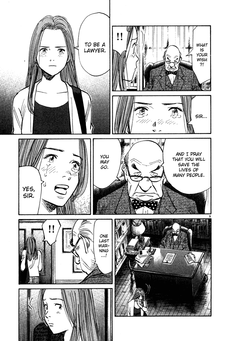 Monster Chapter 162 page 9 - Chapter 162: The Real Monster [END]