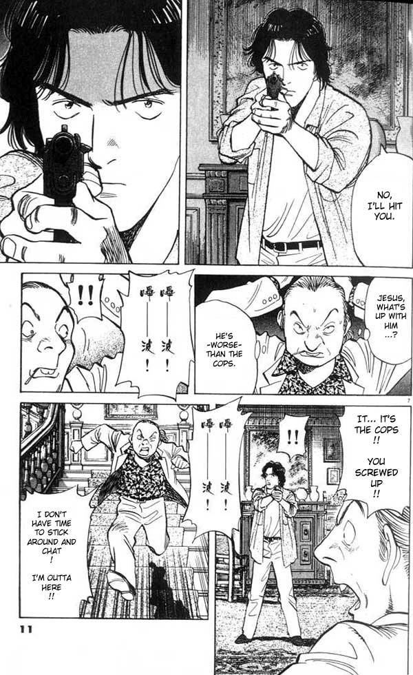 Monster Chapter 17 page 10 - Chapter 17: An Erased Past