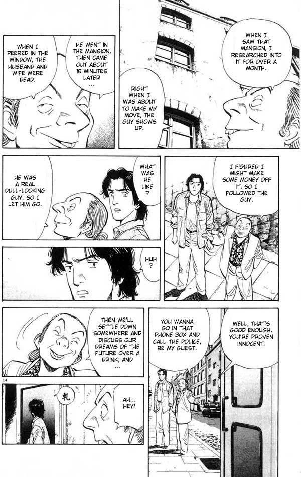 Monster Chapter 17 page 17 - Chapter 17: An Erased Past
