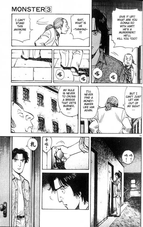 Monster Chapter 17 page 18 - Chapter 17: An Erased Past
