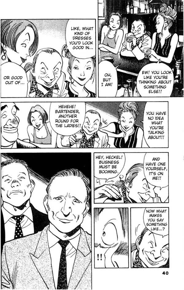 Monster Chapter 18 page 11 - Chapter 18: Lawyer's Law