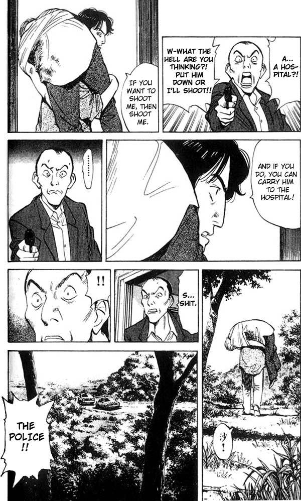 Monster Chapter 18 page 23 - Chapter 18: Lawyer's Law