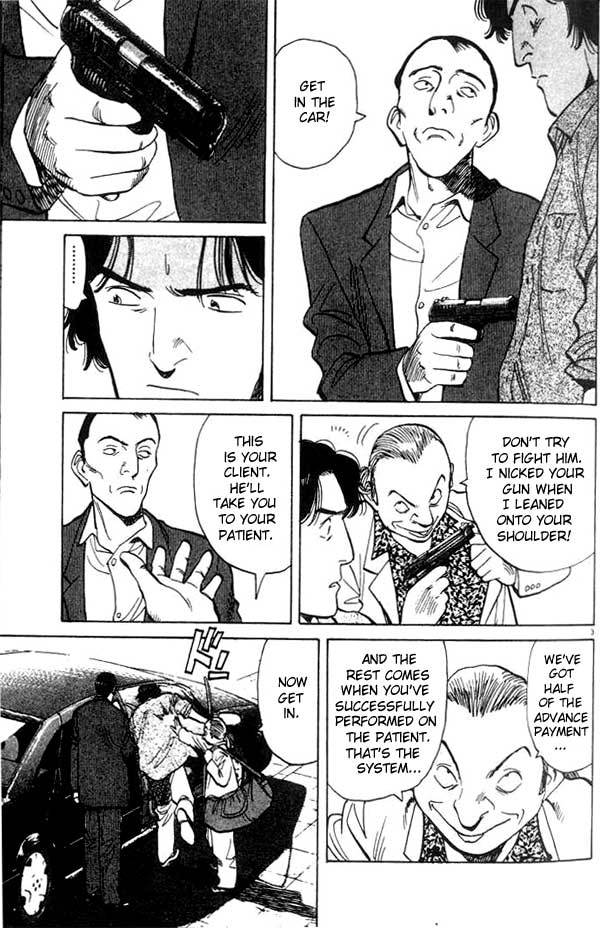 Monster Chapter 18 page 4 - Chapter 18: Lawyer's Law
