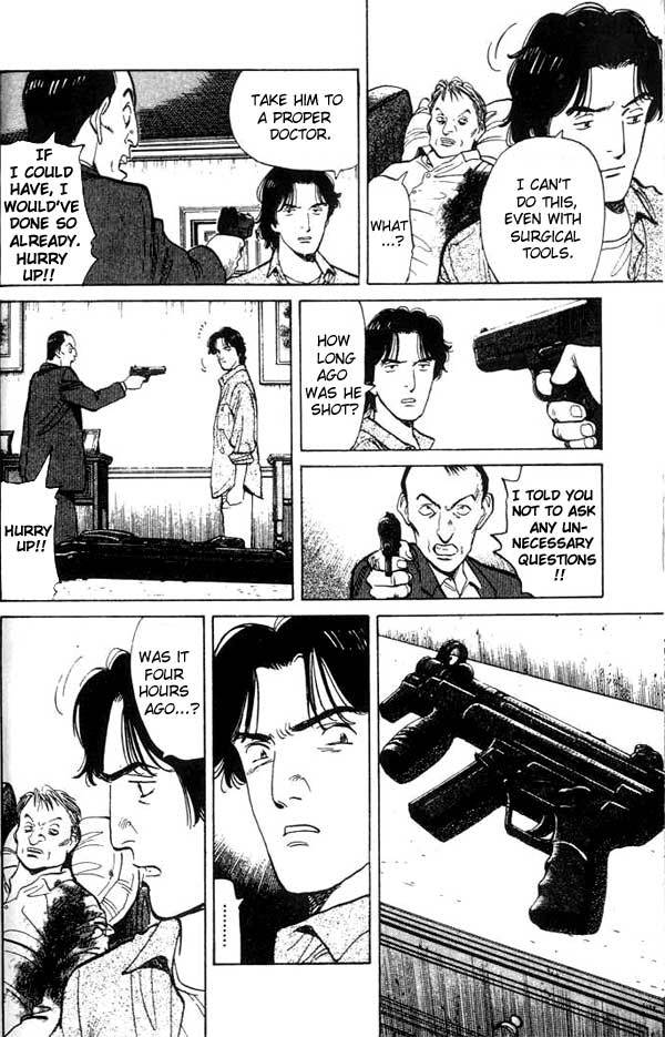 Monster Chapter 18 page 7 - Chapter 18: Lawyer's Law
