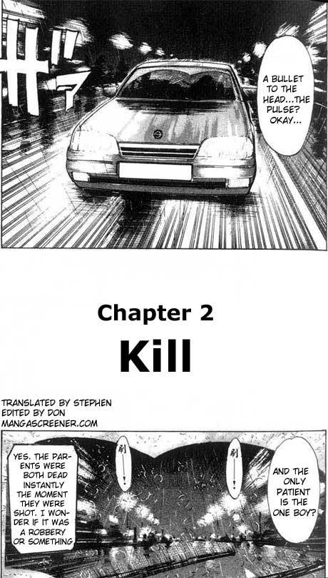 Monster Chapter 2 page 2 - Chapter 2: Kill