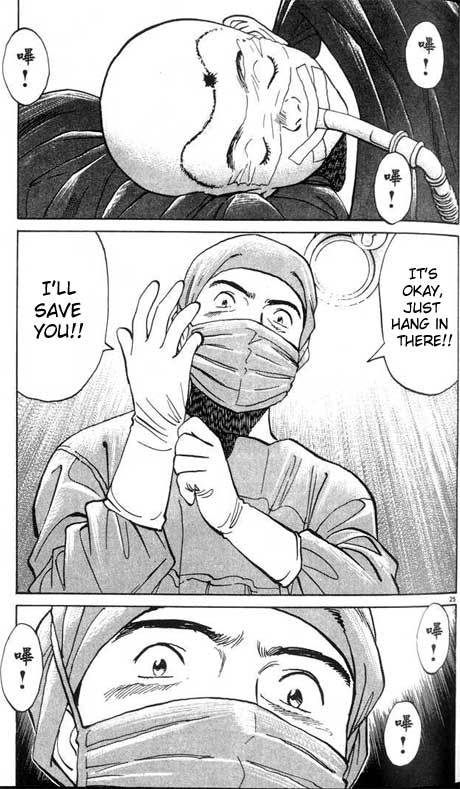 Monster Chapter 2 page 26 - Chapter 2: Kill